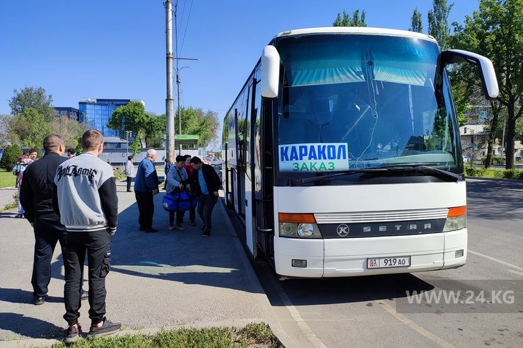 GoBus на точке сбора в Бишкеке