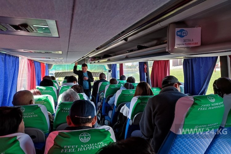Салон GoBus