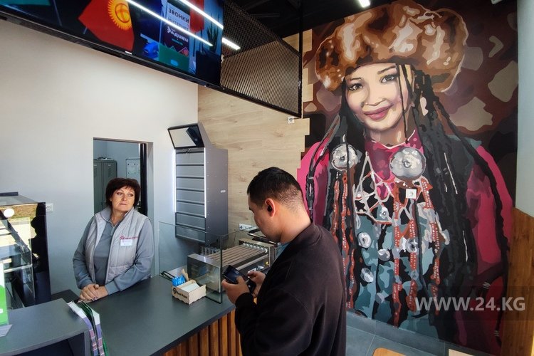 Первый открывшийся в Кыргызстане RestPoint