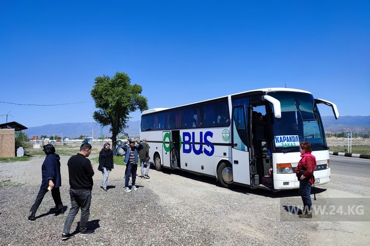 GoBus на въезде в Боомское ущелье