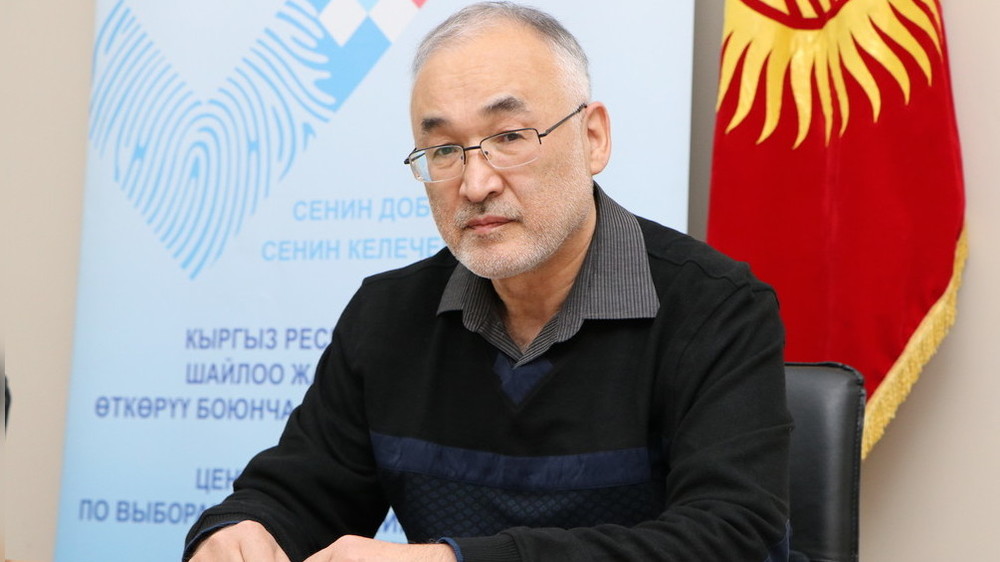 Турсунбай Бакир уулу