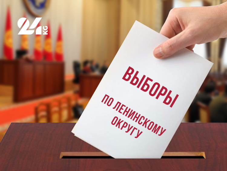 Всего на вакантное место претендуют 32 человека
