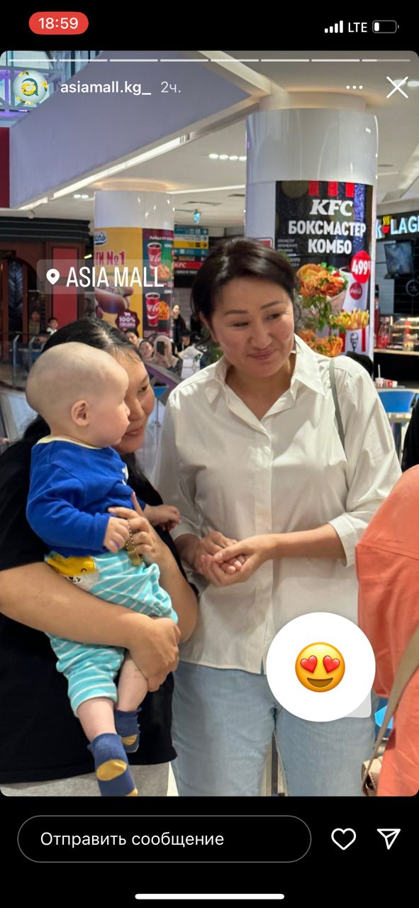 Фотографии президента опубликованы в сторис Asia Mall в Instagram