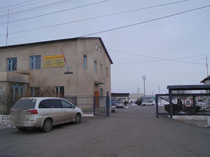 Жайыльский РЭС