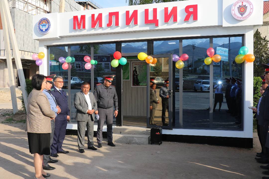 Новый пункт милиции в Чолпон-Ате