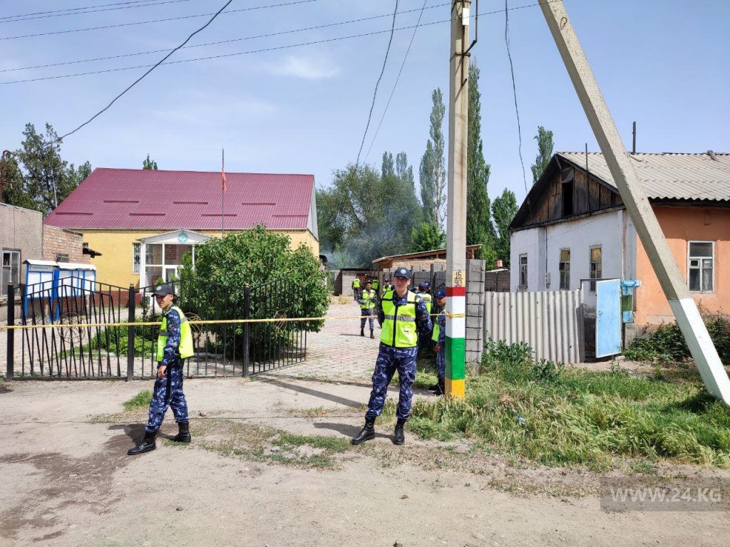 Место происшествия