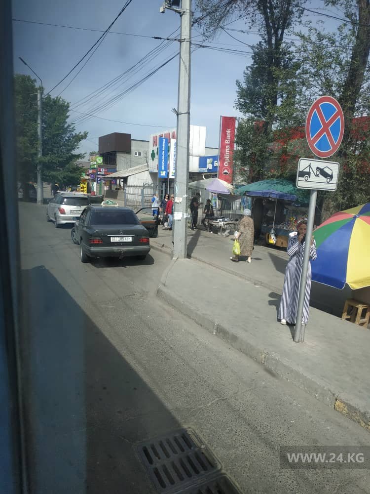 Чудаки парковки