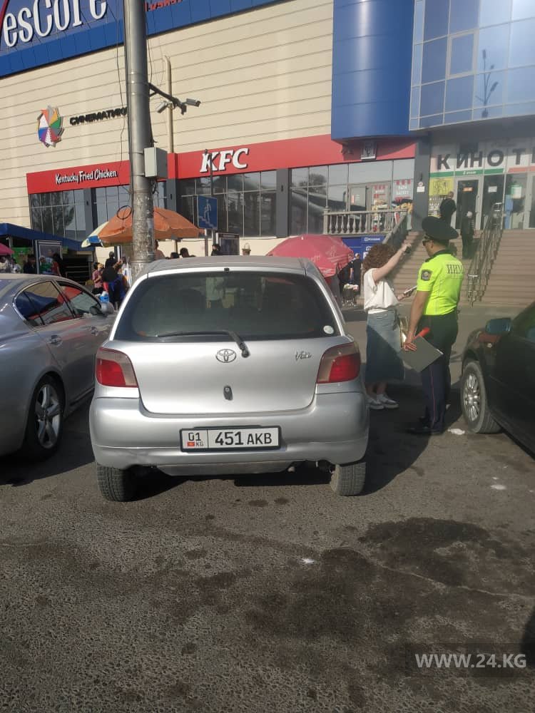 Чудаки парковки