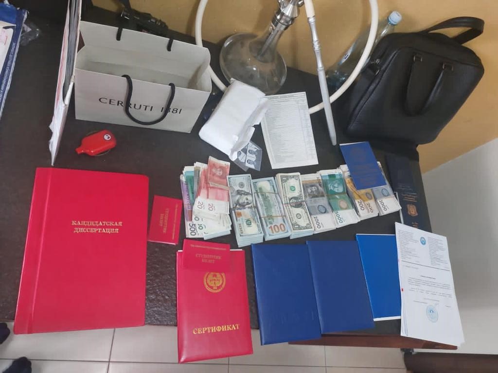 Найденные документы и деньги