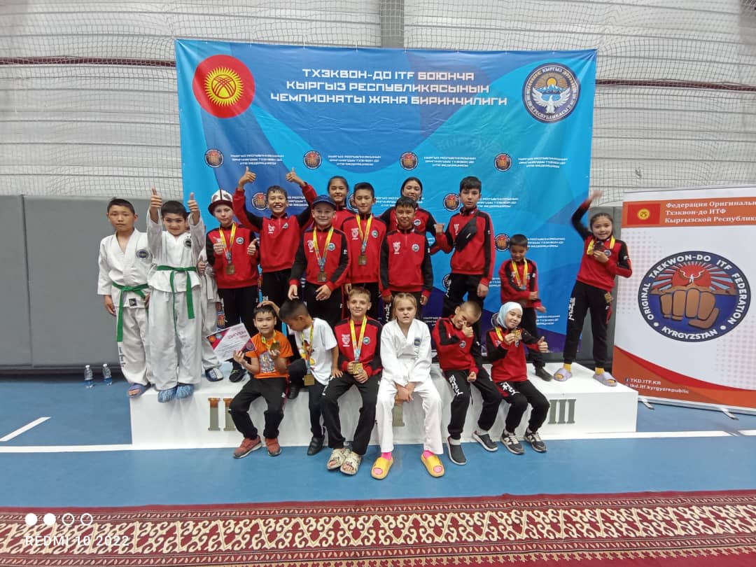 В Бишкеке прошел турнир по тхэквондо ITF