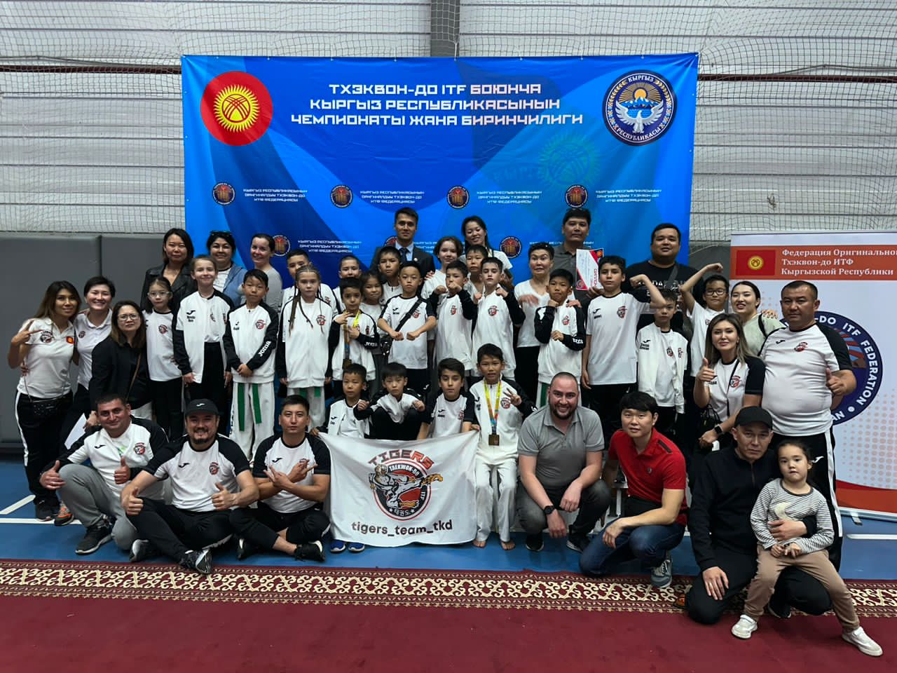 В Бишкеке прошел турнир по тхэквондо ITF