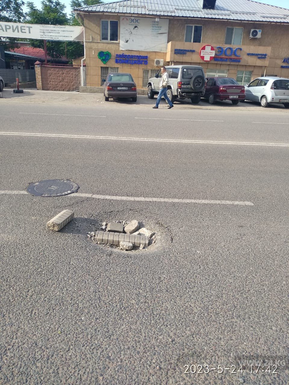Ремонт дорог в Бишкеке