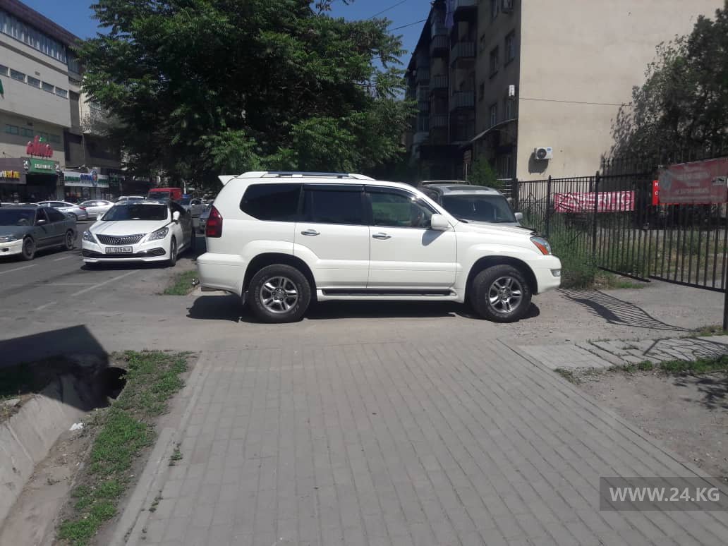 Чудаки парковки