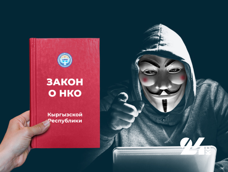 Под удар попадут и свободные медиа, потому что на них тоже могут навесить ярлык иноагентов