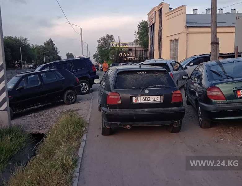 Чудаки парковки