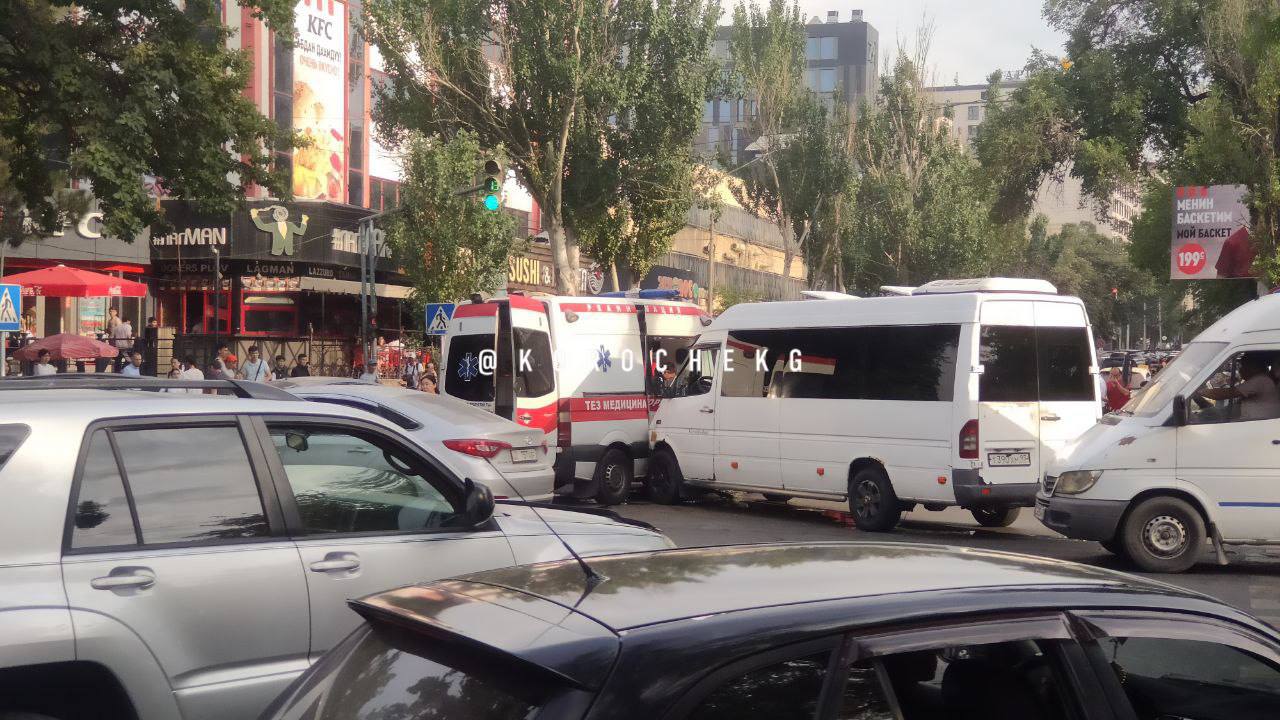 Место происшествия