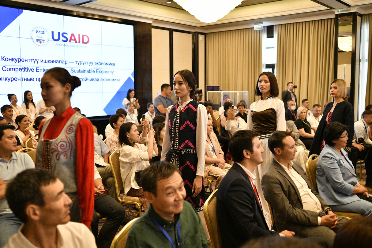 USAID презентовала результаты пятилетнего проекта «Конкурентное предприятие»