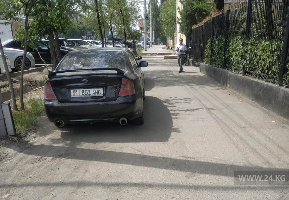 Чудаки парковки