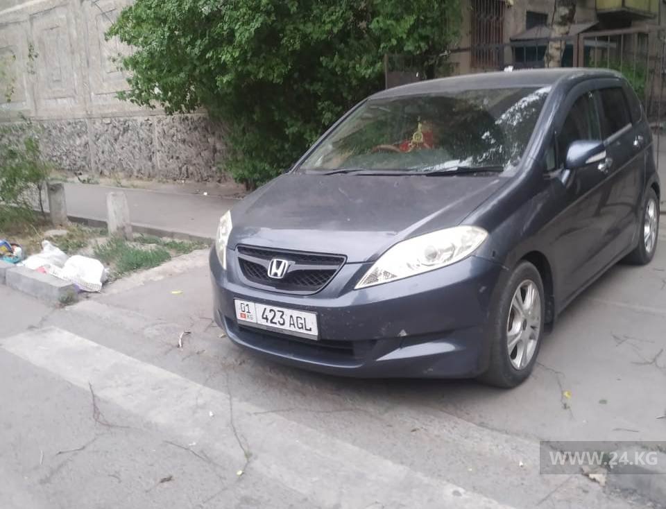 Чудаки парковки