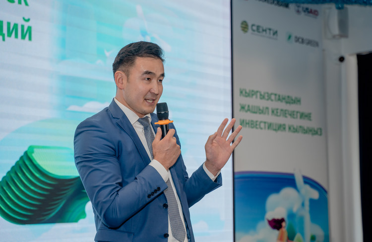 Президент Кыргызской фондовой биржи Медетбек Назаралиев