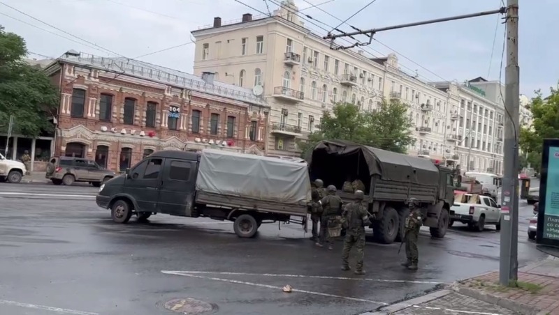 Ростов-на-Дону