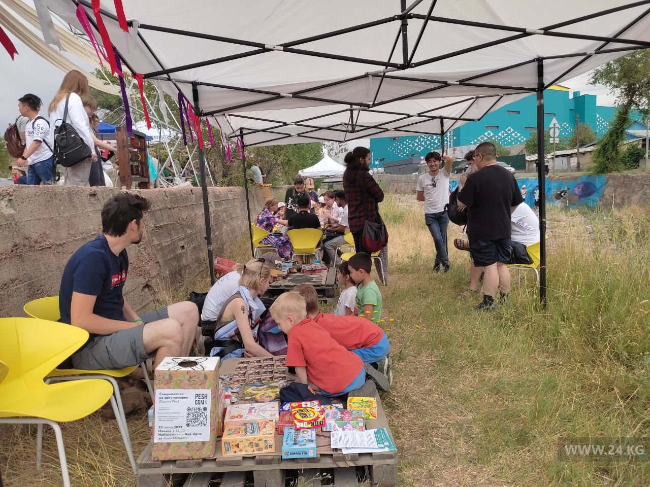 «Дарыя Fest»