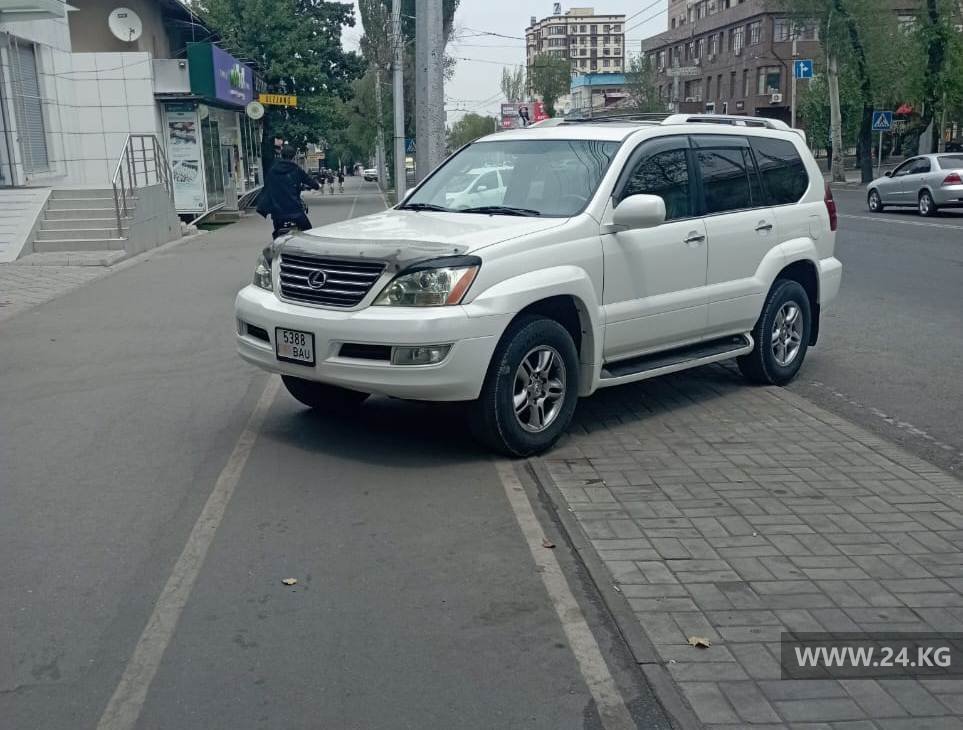 Чудаки парковки