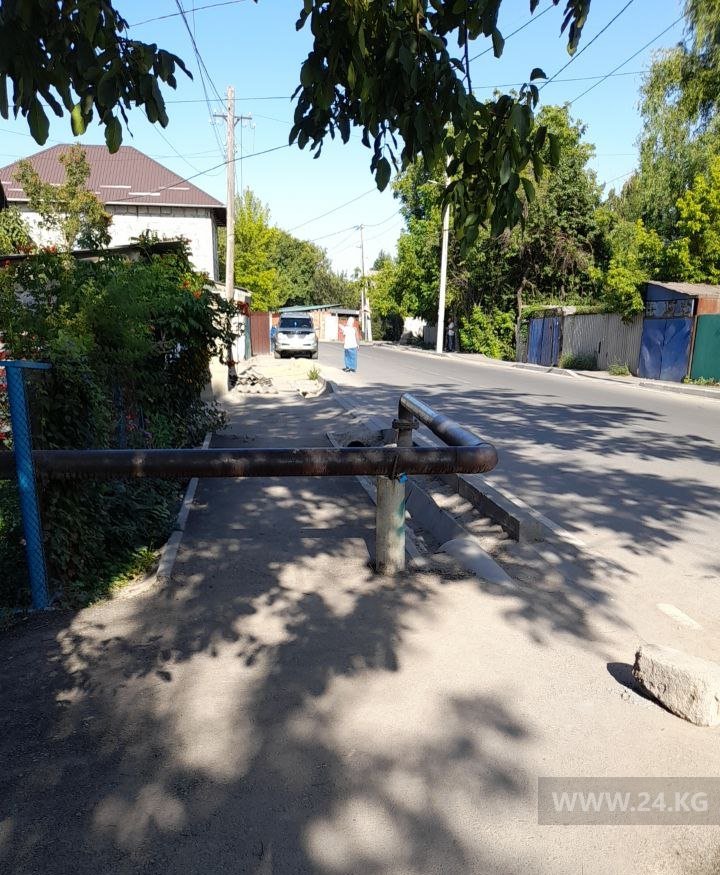 Тротуар на улице Фере