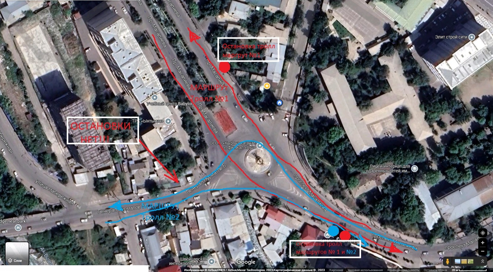 Расположение остановок