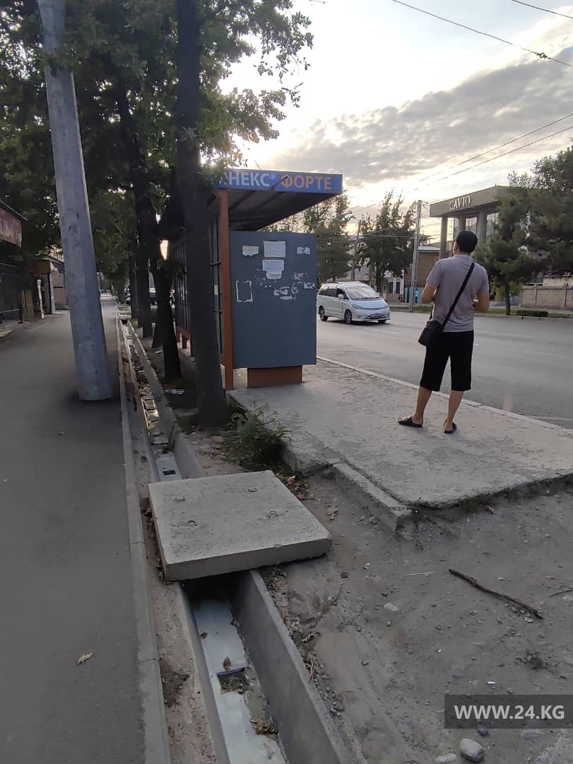 Остановка в Бишкеке в июле