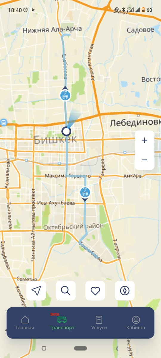 В четверг около 19.00 был всего один троллейбус на маршруте