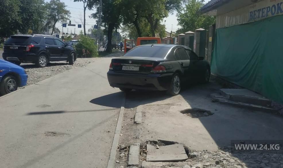 Чудаки парковки
