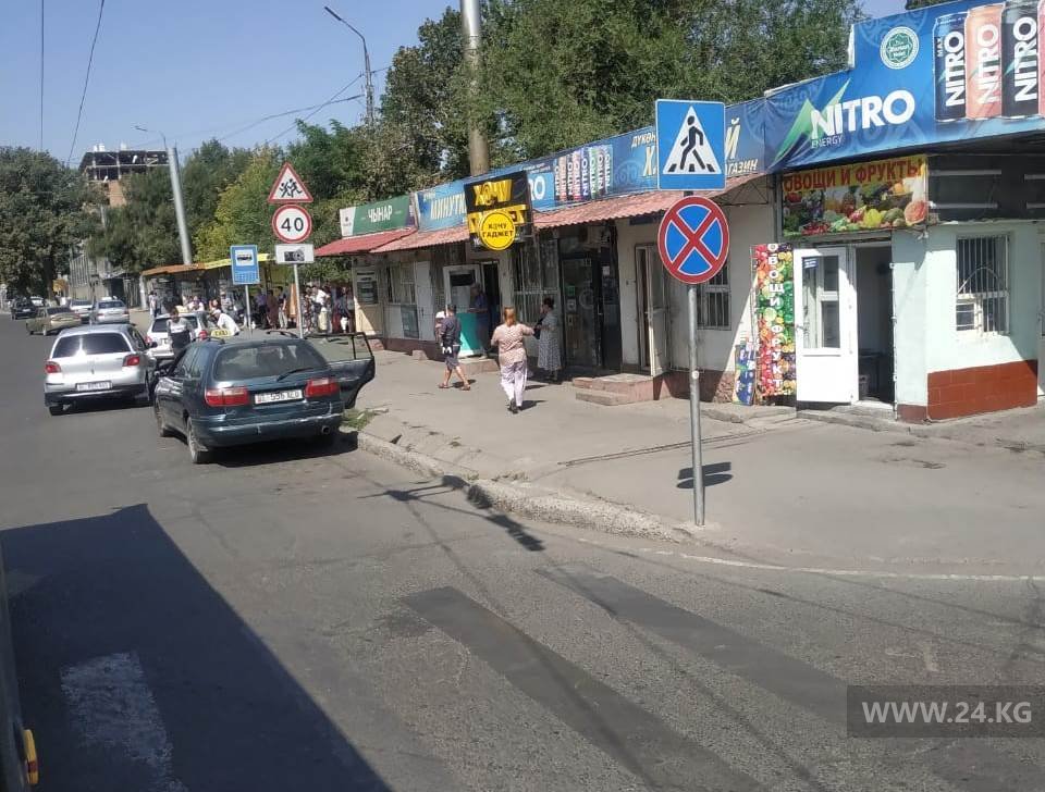 Чудаки парковки