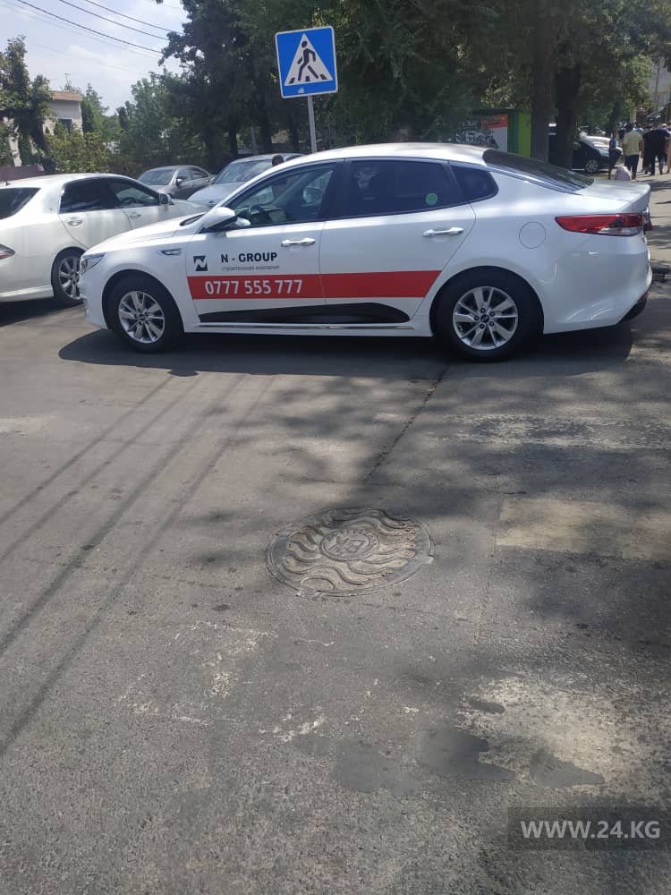 Чудаки парковки