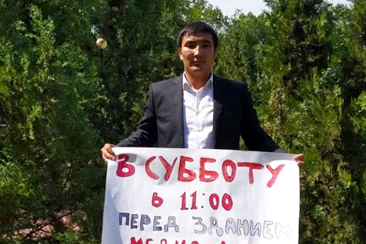 Амантур Жамгырчиев