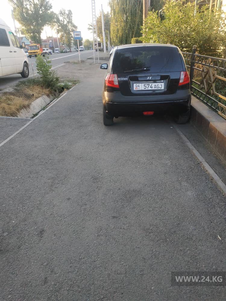 Чудаки парковки