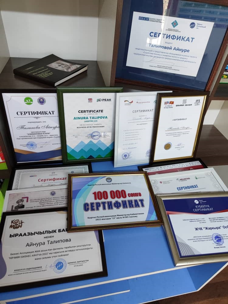 В компании Айнуры Талиповой «Жаркыра» трудоустроено 15 женщин