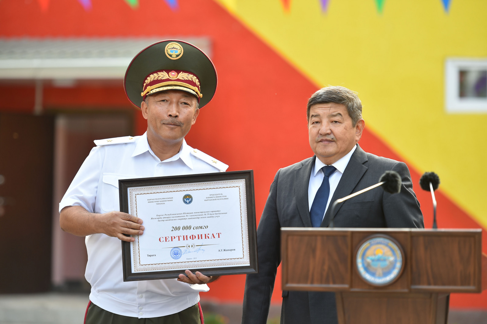 Глава кабмина выделил 200 тысяч сомов детсаду Службы исполнения наказаний
