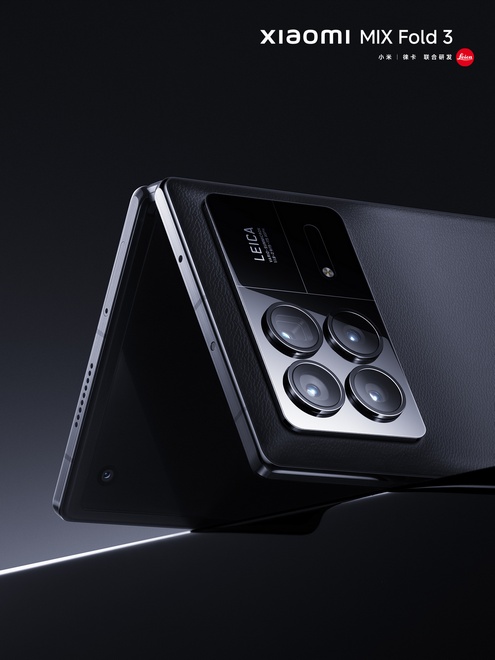 Новый Xiaomi Mix Fold 3