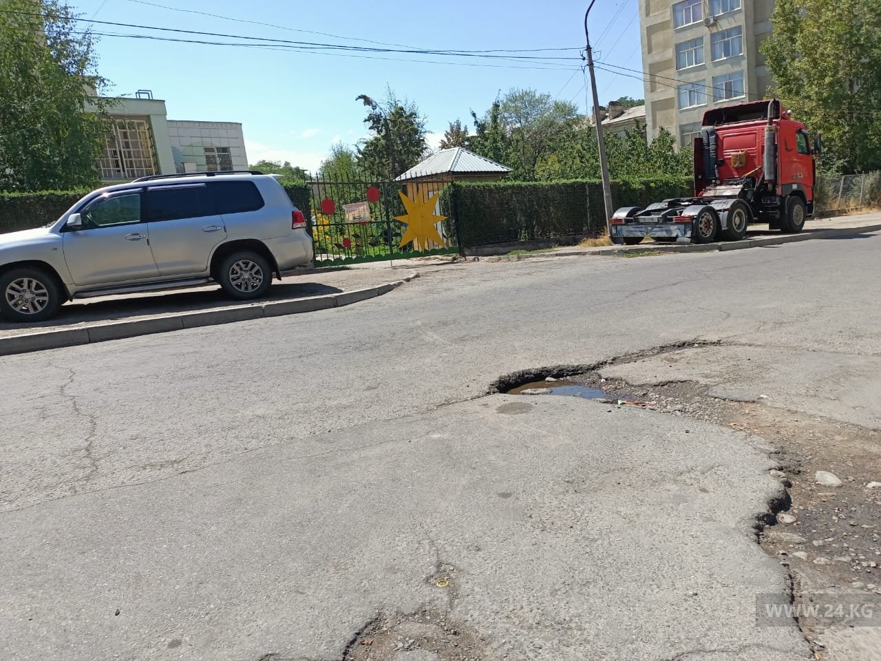 Чудаки парковки