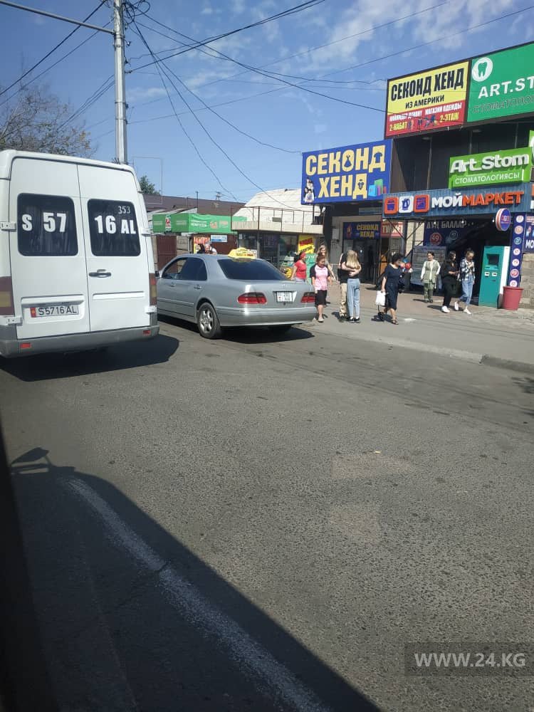 Чудаки парковки