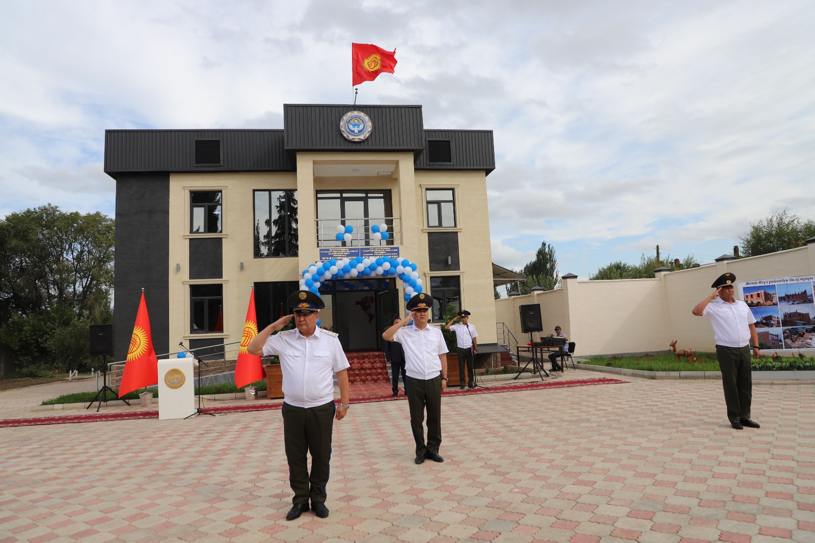 Новое здание ГКНБ в селе Кызыл-Суу