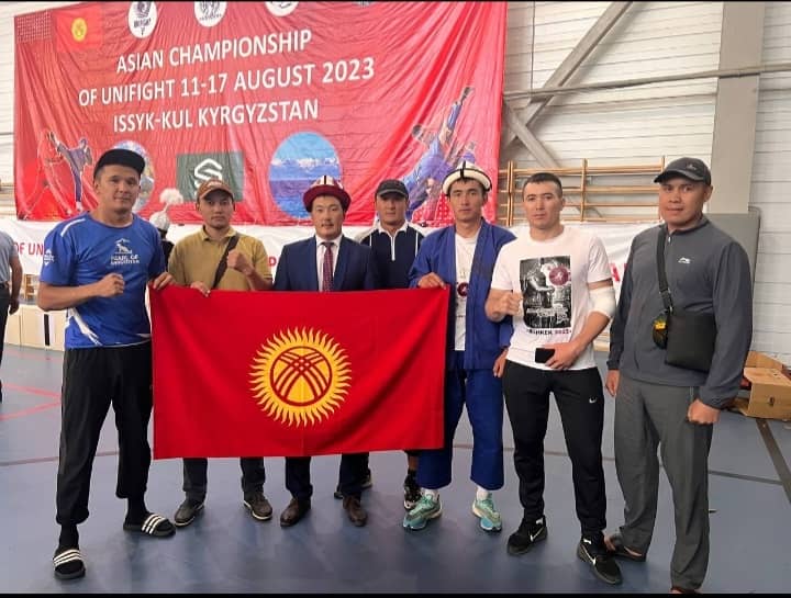 В Чолпон-Ате впервые прошел чемпионат Азии по универсальному бою