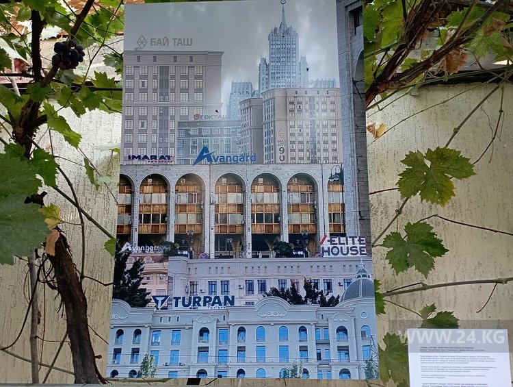 Слова о городе. Ориентиры или небесная реклама. Авторы Джаныл Табышалиева, Бакыт Саргазаков и Медер Ахметов