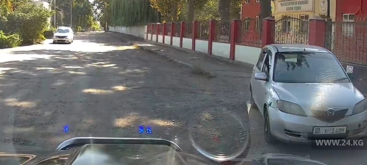 Чудаки парковки