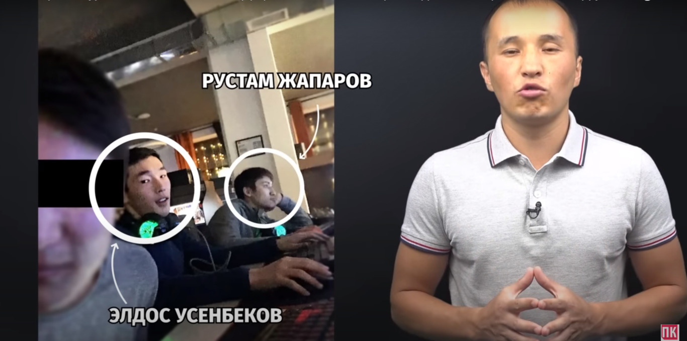 Рустам Жапаров и его друг Эльдос Усенбеков, которому Алексей Конев передал долю в компании«СК-девелопмент»