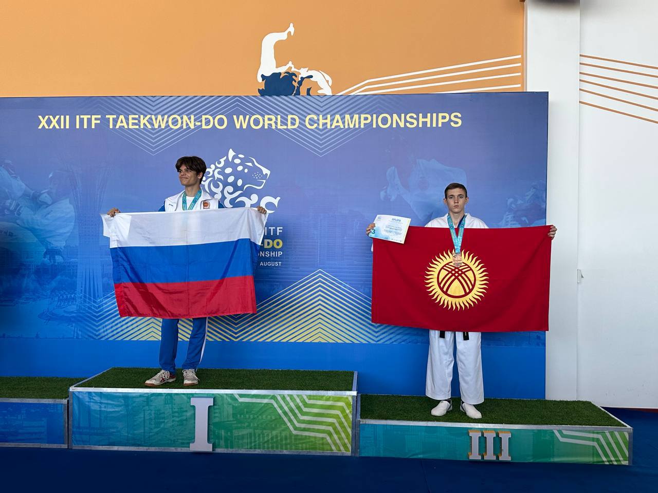 В Астане прошел 22-ой чемпионат мира по тхэквондо IT