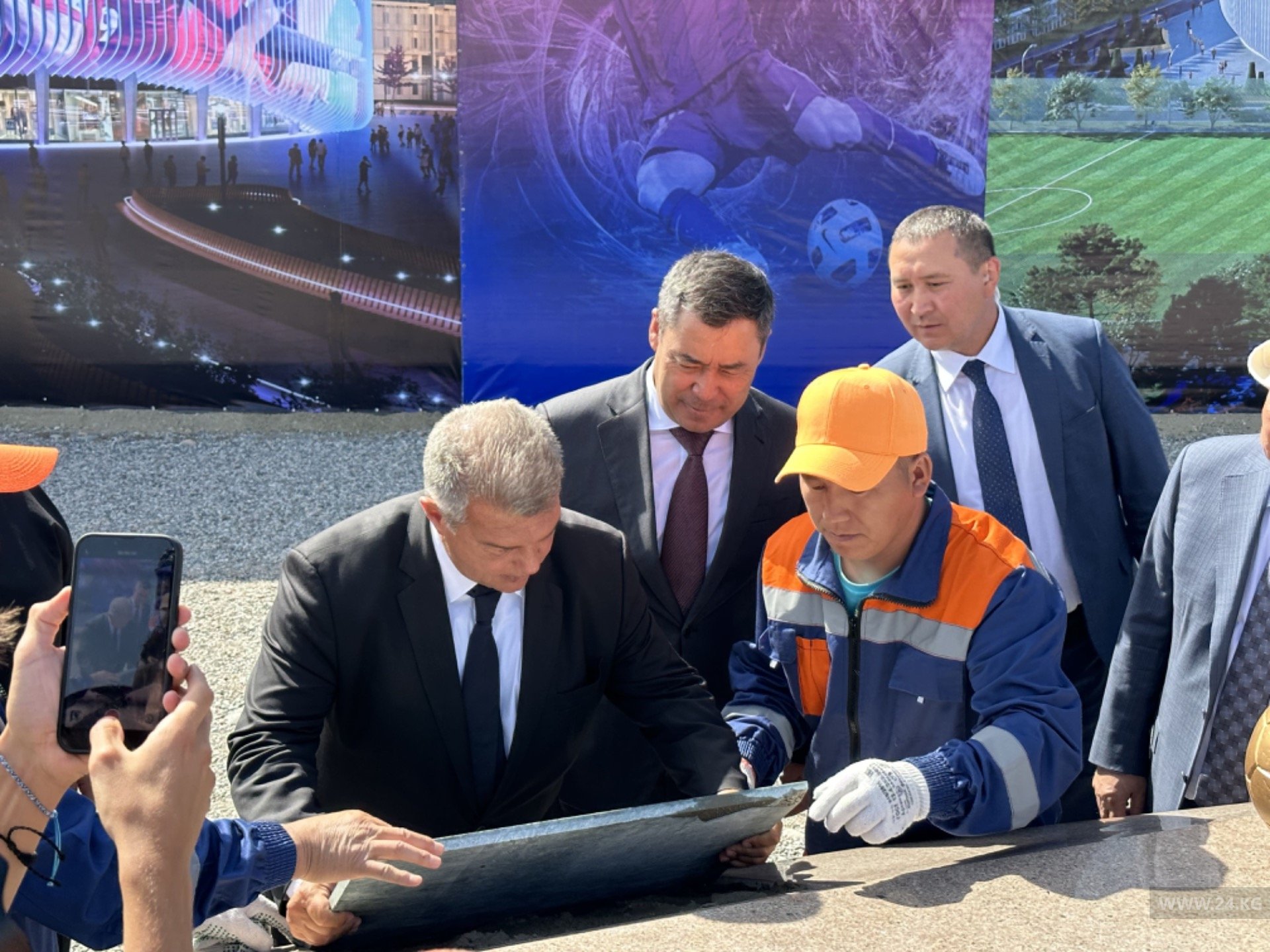 Закладка капсулы