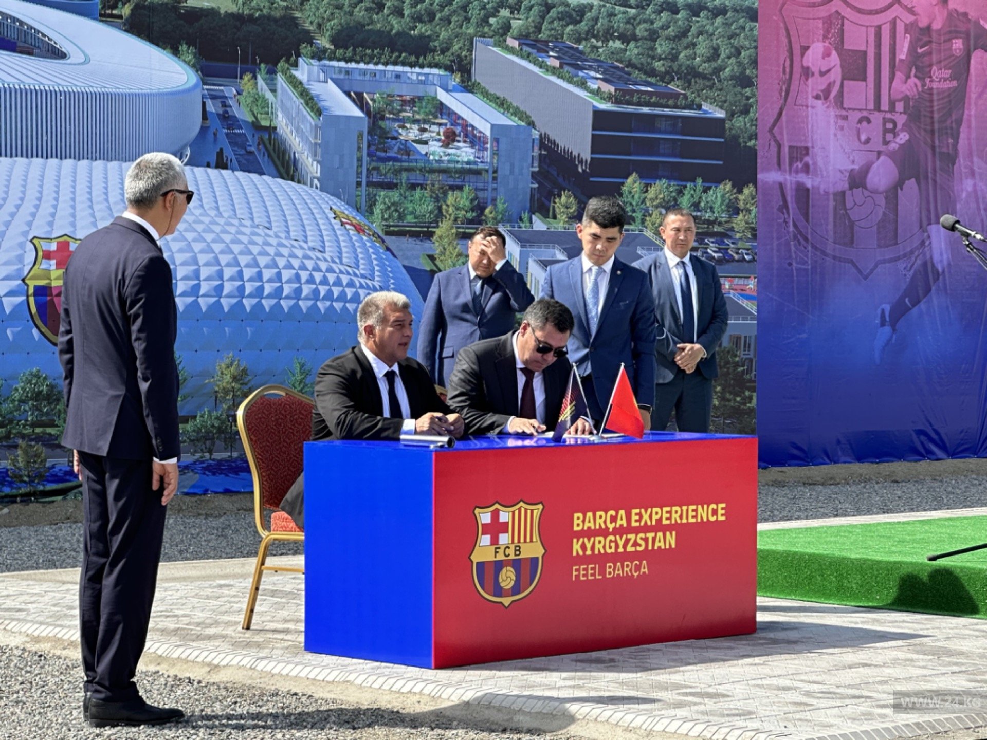 Подписание меморандума