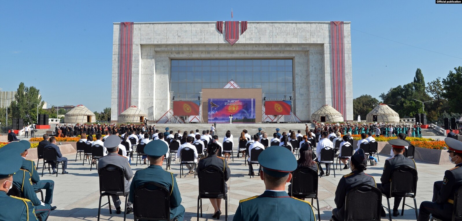 2020 год. По всему миру бушует пандемия COVID-19, но от праздника власти Кыргызстана не отказались